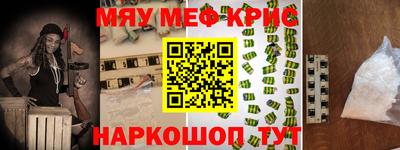 СК Лесосибирск