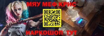 марихуана Ликино-Дулёво