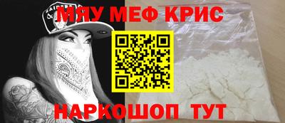СК Лесосибирск