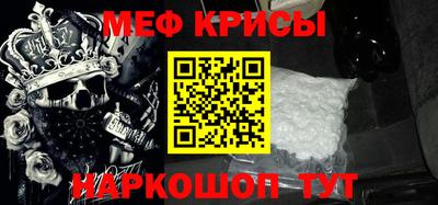 гашиш Ливны