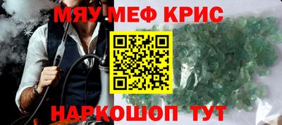 марихуана Ликино-Дулёво