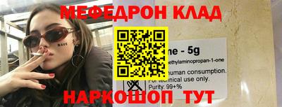 СК Лесосибирск