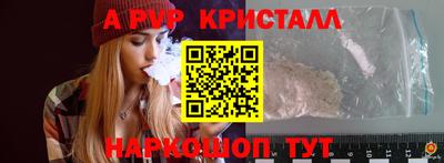 СК Лесосибирск