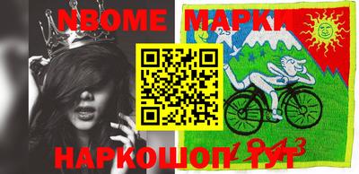 гашиш Ливны