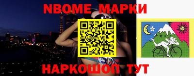 гашиш Ливны