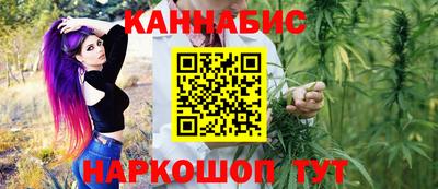 гашиш Ливны