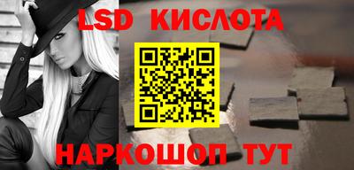 СК Лесосибирск