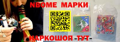 гашиш Ливны