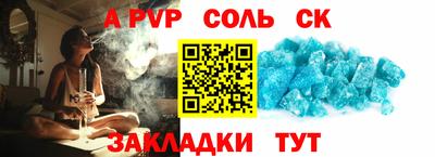 марихуана Ликино-Дулёво