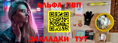 СК Лесосибирск