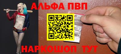гашиш Ливны