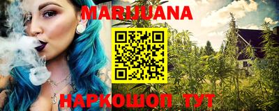 гашиш Ливны