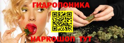гашиш Ливны