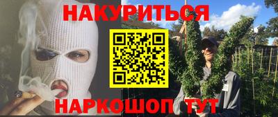 СК Лесосибирск