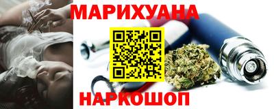 СК Лесосибирск