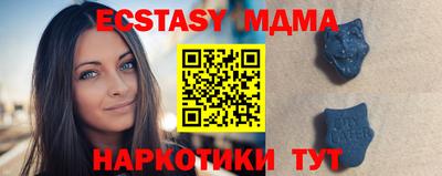 гашиш Ливны