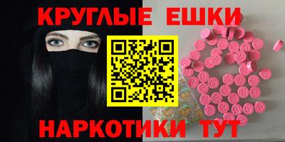 марихуана Ликино-Дулёво