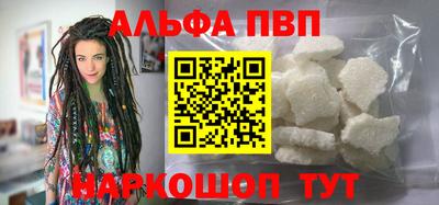 гашиш Ливны