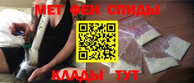 марихуана Ликино-Дулёво