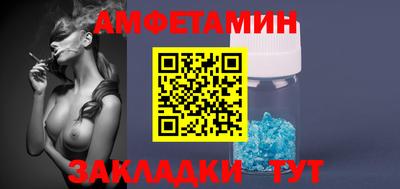 марихуана Ликино-Дулёво