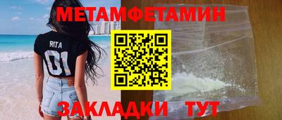 СК Лесосибирск