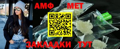 марихуана Ликино-Дулёво