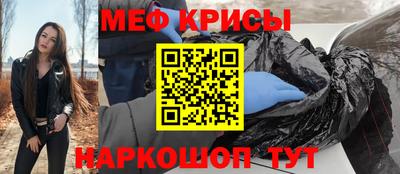 гашиш Ливны