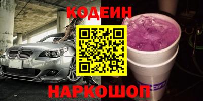 СК Лесосибирск